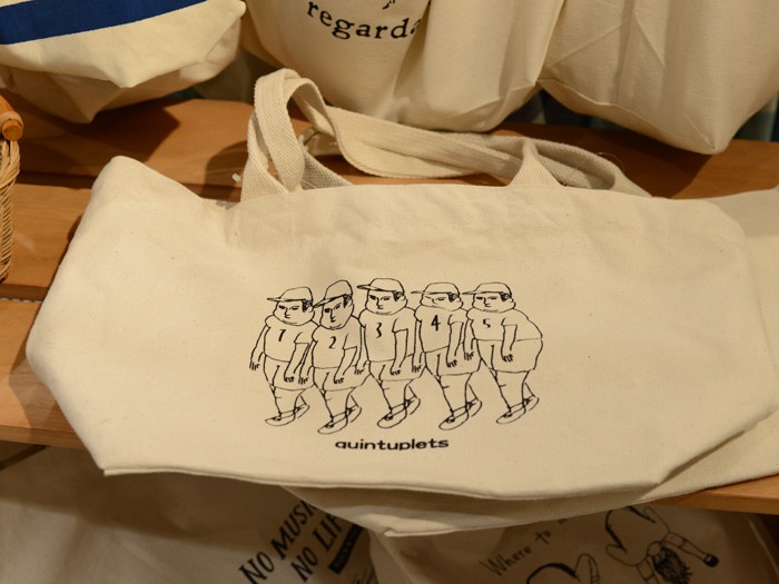 bag2