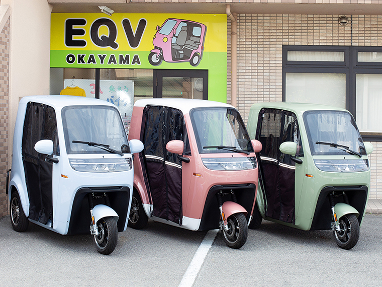EQV 岡山